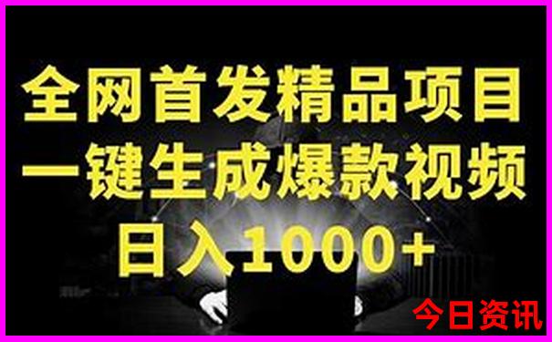 全国美女排行十大城市