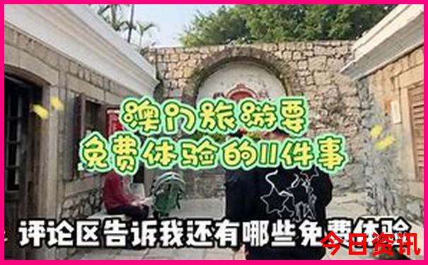 涠洲岛上有哪些景点