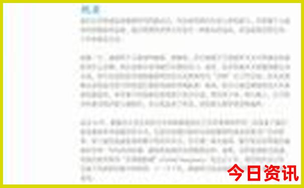 甘南主要景点分布图