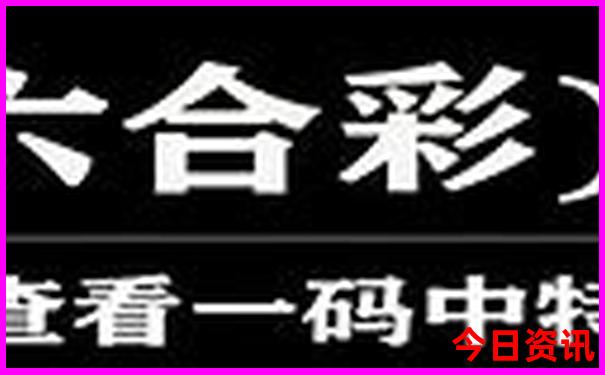 现在适合去哪里旅游