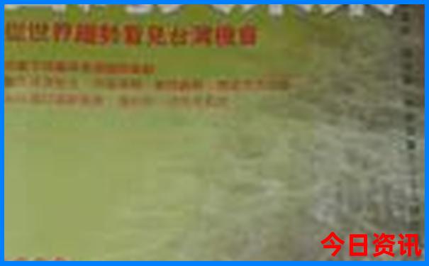克拉玛依旅游攻略景点大全
