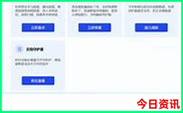 三亚适合80岁老人玩的地方
