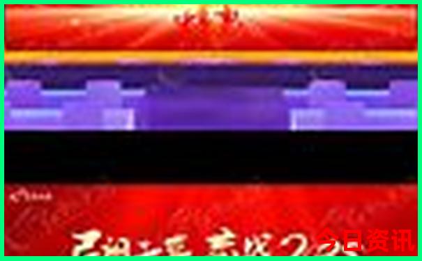 云南泸沽湖景点介绍