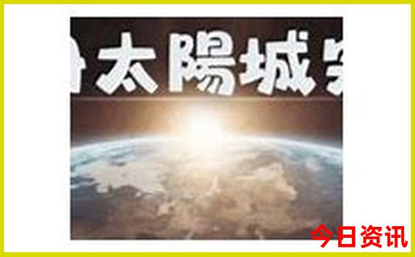 中国哪里美女最多