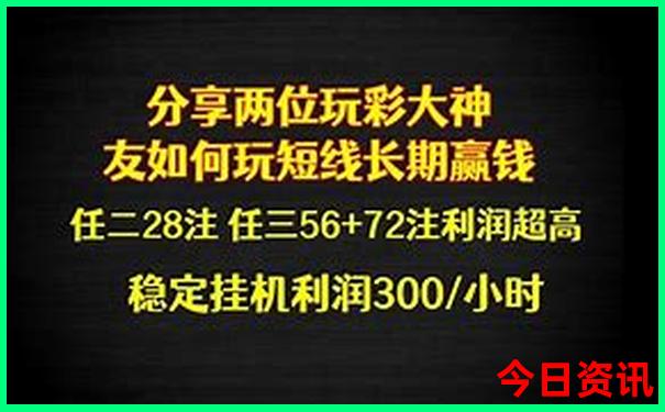 全新独家2025权威年全新指南天天实用技巧彩内幕资料-澳门管家婆100%精准香港